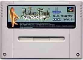 希少な新品！超レア！『アダムスファミリー』スーパーファミコン 希少な新品！超レア！『アダムスファミリー』スーパーファミコン